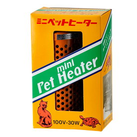 アサヒ　ミニペットヒーター　30W　関東当日便