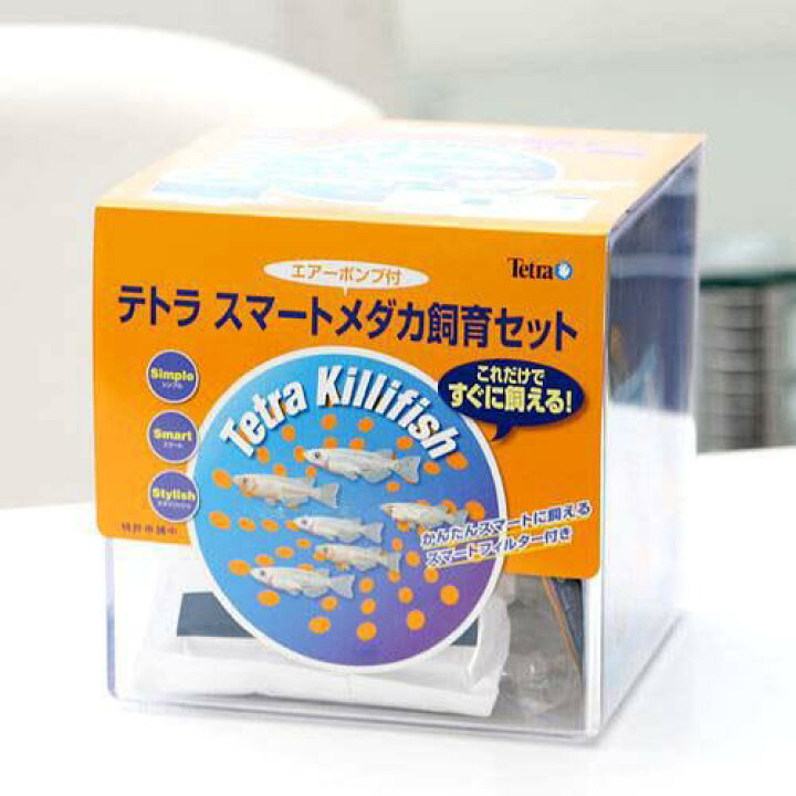 楽天市場 テトラ スマートメダカ飼育水槽セット ｓｐ １７ｋｆ 関東当日便 Charm 楽天市場店