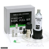 アクアシステム　AQUA　CO2　SYSTEM　BASIC　フルセット　関東当日便