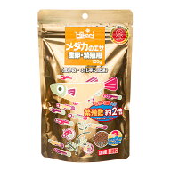 【9／5限定】当選確率2分の1！1等最大100％　キョーリン　メダカのエサ　産卵・繁殖用　130g　メダカの餌…