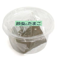 鈴虫（スズムシ）のたまご　約30ヶ入　関東当日便