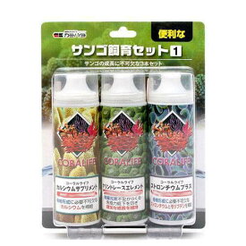 楽天市場 海水魚 飼育セットの通販 楽天市場 海水魚 飼育セットの通販