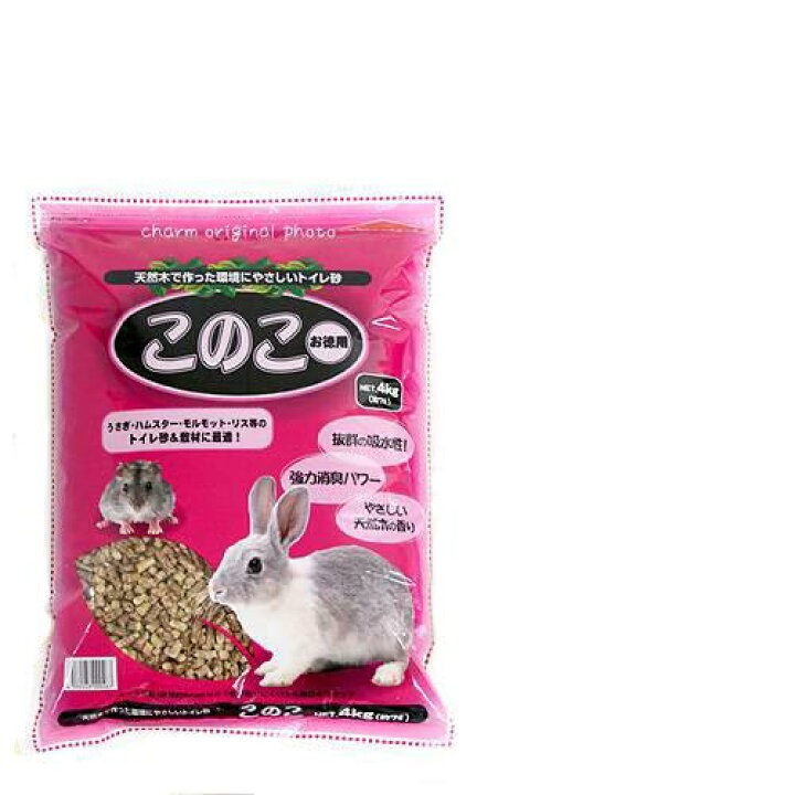 楽天市場】アラタ このこ お徳用 4kg うさぎ ハムスター 床材 ハリネズミ モルモット 小動物 トイレ砂 お一人様5点限り 関東当日便 : charm 楽天市場店 楽天市場】アラタ このこ お徳用 4kg うさぎ ハムスター 床材 ハリネズミ モルモット 小動物 トイレ砂 お一人様5点限り 関東当日便 : charm 楽天市場店