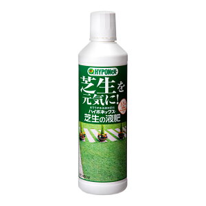 芝生 液体肥料の人気商品 通販 価格比較 価格 Com