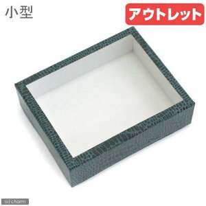 昆虫飼育用品 標本箱の人気商品 通販 価格比較 価格 Com