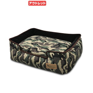 アウトレット品 PLAY(プレイ) ラウンジベッドS カモフラージュ/グリーン 訳あり 関東当日便