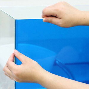 バックスクリーン ARTI(アルティ)45 クリアブルー(50×50cm) 関東当日便