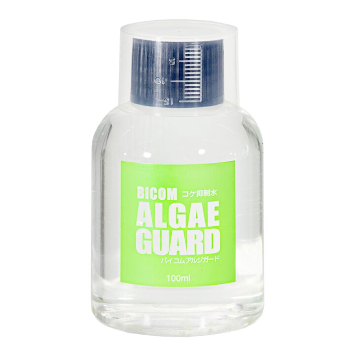 バイコム アルジガード 海水両用 1000ml 淡水