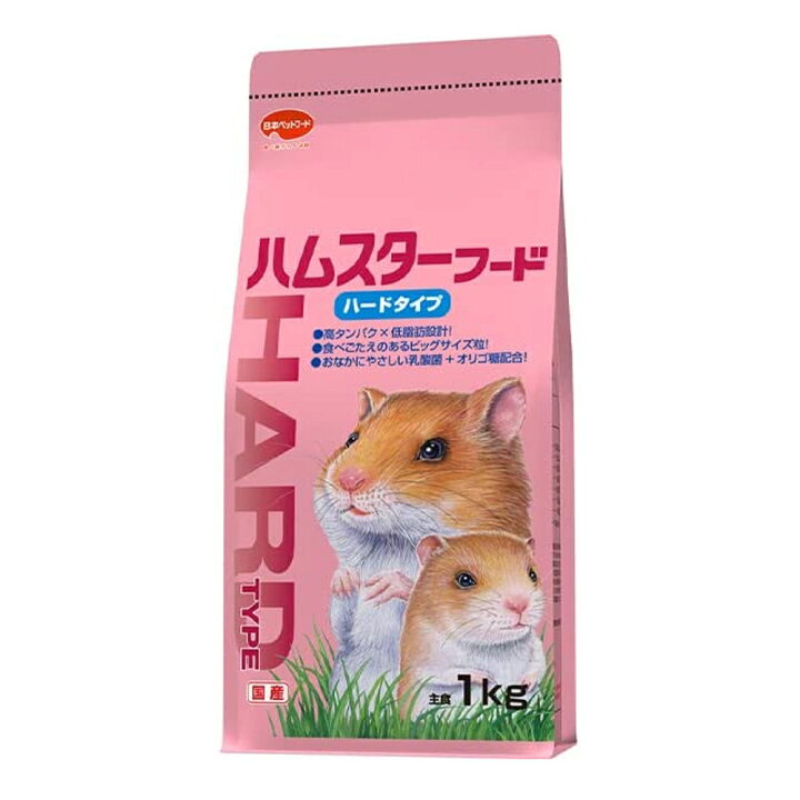 楽天市場 日本ペットフード ハムスターフード ハードタイプ １ｋｇ マウス ラット お一人様６点限り 関東当日便 Charm 楽天市場店