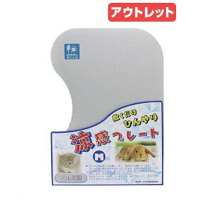 AEgbgi@OW@v[g@M@@A~@N[}bg@Ђ@p@ėp@󂠂@֓