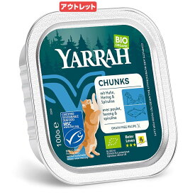 消費期限：2026年07月09日　キャットフード　YARRAH　ヤラー　チキンと魚のキャットチャンク　100g　正規品　訳あり【HLS_DU】　関東当日便