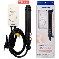 楽天市場】水槽台 60cm（保温・保冷器具｜水槽・アクアリウム 