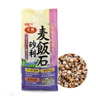 GEX　麦飯石の砂利　1kg