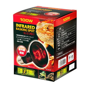 GEX　エキゾテラ　昼夜兼用集光型　ヒートグロー　赤外線放射　スポットランプ　100W　（赤）　爬虫類　保温球　ジェックス　関東当日便