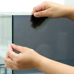 バックスクリーン ARTI(アルティ)120 クリアグレー(125×50cm) 関東当日便