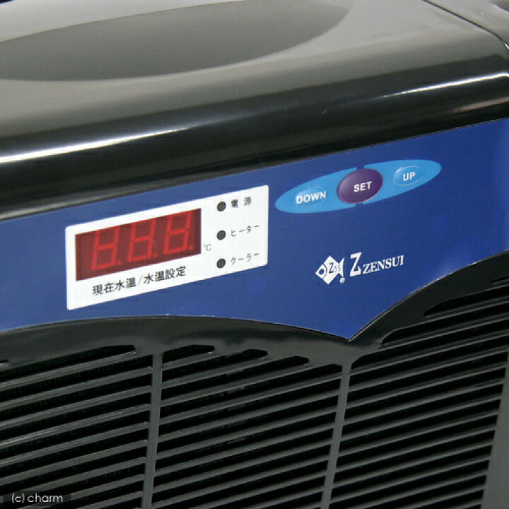 楽天市場】ゼンスイ 水槽用クーラー ZR−250 〜1000リットル メーカー保証期間1年 沖縄別途送料 関東当日便 : charm 楽天市場店 楽天市場】ゼンスイ 水槽用クーラー ZR−250 〜1000リットル メーカー保証期間1年 沖縄別途送料 関東当日便 : charm 楽天市場店