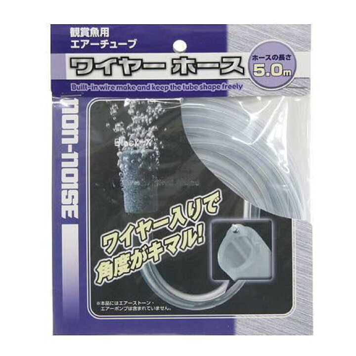 60円 買取り実績 コトブキ工芸 Kotobuki k 0025 ソフトホース2m 60円 買取り実績 コトブキ工芸 Kotobuki k 0025 ソフトホース2m