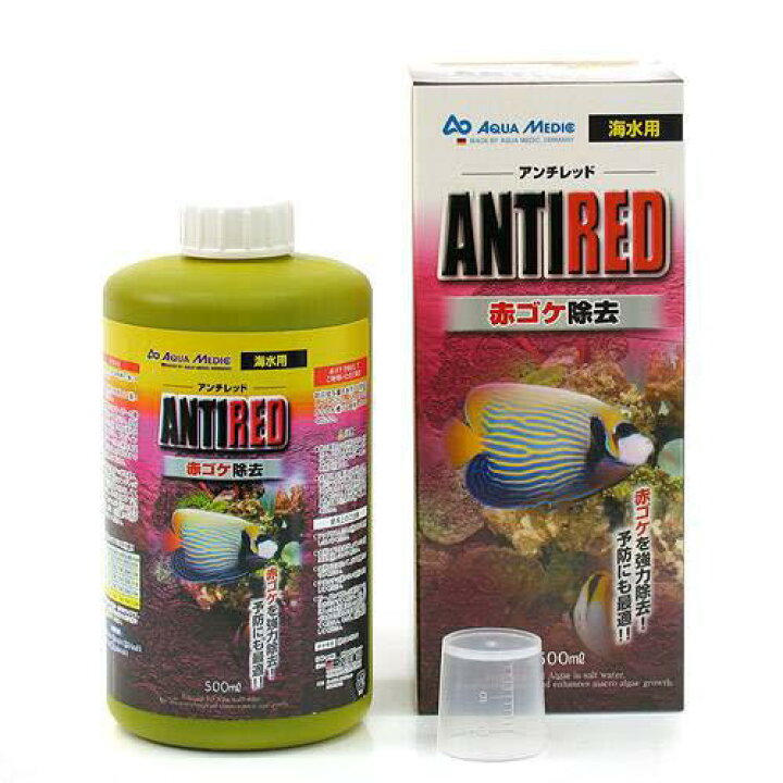 最先端 カミハタ アンチグリーン １００ｍｌ 淡水用 Shipsctc Org