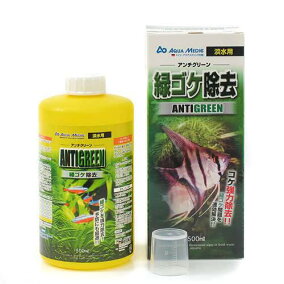 楽天市場 コケ抑制剤 人気ランキング1位 売れ筋商品
