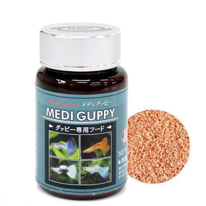 楽天市場 日本動物薬品 ニチドウ プレミアムフード メディグッピー 30g 餌 エサ 関東当日便 Charm 楽天市場店 楽天市場 日本動物薬品 ニチドウ プレミアムフード メディグッピー 30g 餌 エサ 関東当日便 Charm 楽天市場店