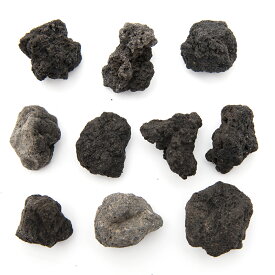 溶岩石　SS　（2．5〜3．5cm前後）　10個入り　関東当日便