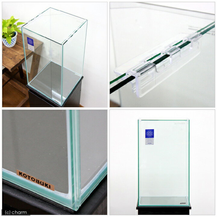 楽天市場】コトブキ工芸 ガラス水槽 レグラスフラット F−3050 