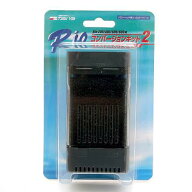 カミハタ　Rio　コンバージョンキット2（カミハタ　Rio＋200〜800対応）　関東当日便