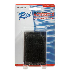 カミハタ　Rio　アディショナルフィルターチャンバー2（カミハタ　Rio＋200〜800対応）　関東当日便
