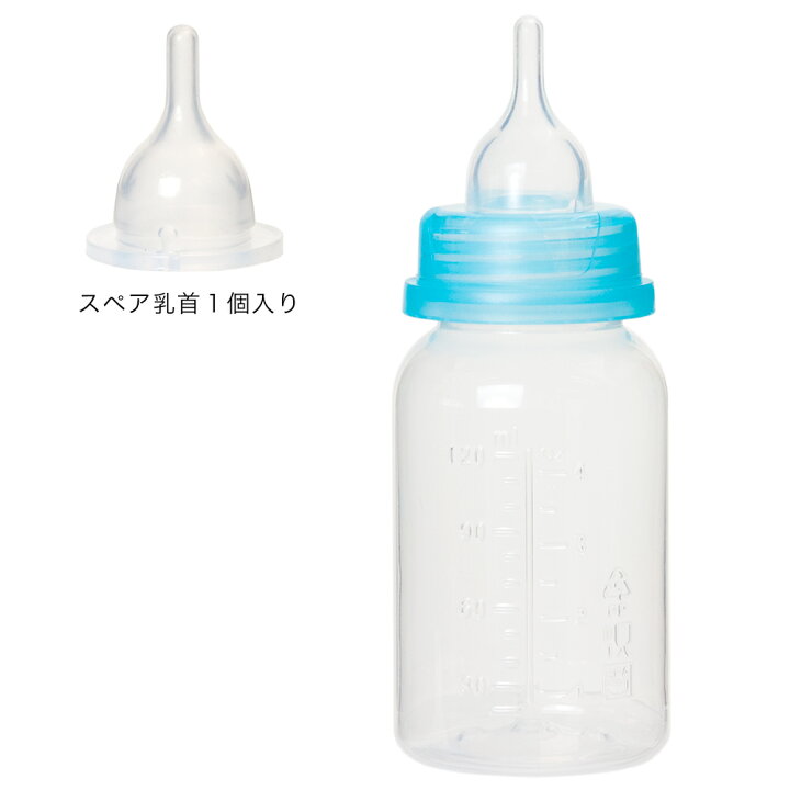 楽天市場】ミオ 子猫用 哺乳器（スペア乳首入） 猫 哺乳瓶 関東当日便 