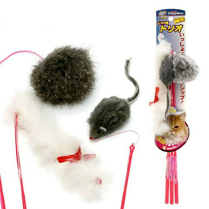 楽天市場】猫じゃらし キャティーマン じゃれ猫 トリオ 3本セット 