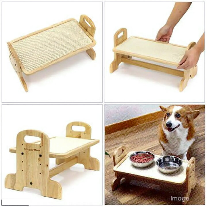 楽天市場】ドギーマン ウッディーダイニング M 犬用・猫用食器台 