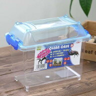 三晃商会　CLEAN　CASE　クリーンケース（SS）（185×110×150mm）　プラケース　虫かご　飼育容器