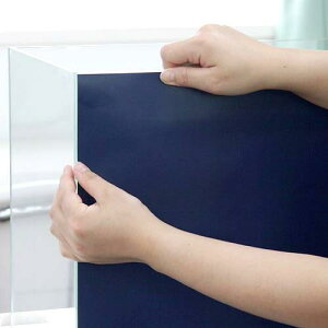 バックスクリーン ARTI(アルティ)60 インディゴ(65×50cm) 関東当日便