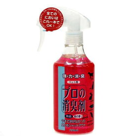 プロの消臭剤　桃の香り　250ml【HLS_DU】　関東当日便