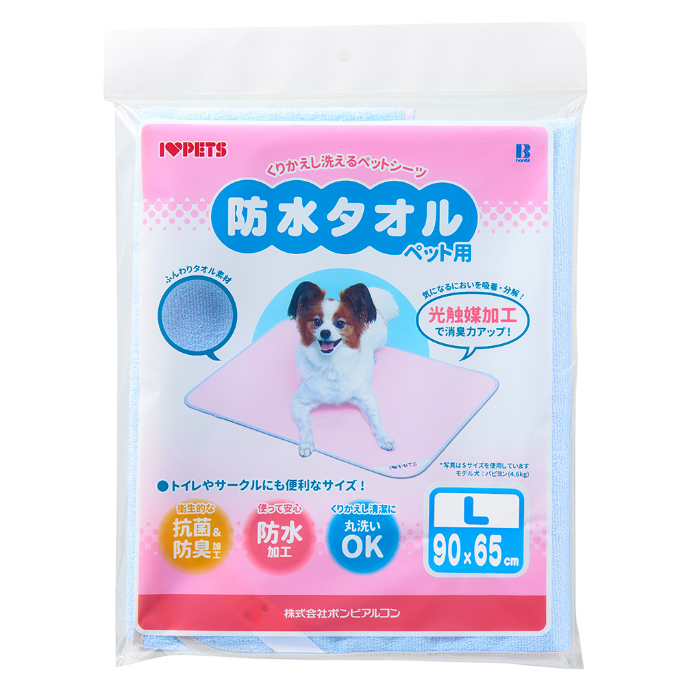 防水タオル Ｌサイズ ９０×６５ｃｍ ブルー 犬 滑り止め加工 関東当日便 猫用洗えるペットシーツ 防水 推奨 新着セール