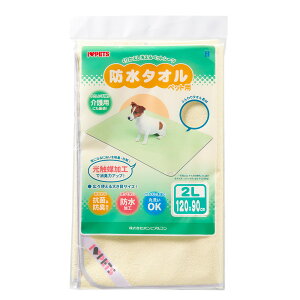 {rAR@h^I@ybgp@2L@120×90cm@CG[@肩􂦂ybgV[c@RہEhLH@֓