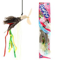 猫じゃらし　ペティオ　ぷろぺらじゃらし　ナチュラルフェザー　猫　猫用おもちゃ　関東当日便
