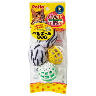 ペティオ　CAT　TOY　ベルボールプラス（色おまかせ）　猫　猫用おもちゃ　ボール　関東当日便
