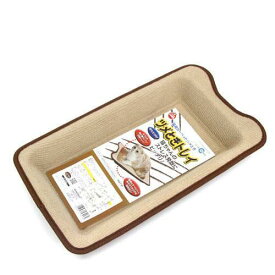 猫用　爪とぎ　マルカン　ツメとぎトレイ　猫　爪とぎ（つめとぎ）　関東当日便