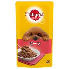 ぺディグリー　パウチ　成犬用　ビーフ　130g　ドッグフード【HLS_DU】　関東当日便