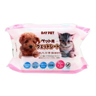 【4／10限定】当選確率2分の1！1等最大100％　お得用　ペット用　ウェットシート　80枚×3P　犬　猫　小…