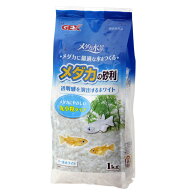GEX　メダカの砂利　パールホワイト　1kg　ジェックス