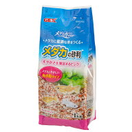 GEX　メダカの砂利　チェリーピンク　1kg　ジェックス　関東当日便