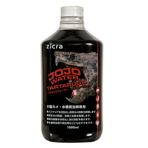 �W�N���@�A�M�g�@�^���^���[�K�@1000mL�@঒��ށ@����������