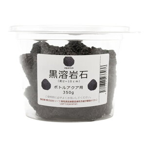 `󂨔C@n΁@{gANAp@350g@^@ANAE@eE@CAEgfށ@֓