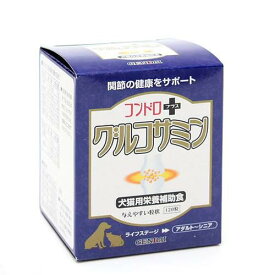 犬　猫　サプリ　現代製薬　コンドロプラス・グルコサミン　120粒【HLS_DU】　関東当日便
