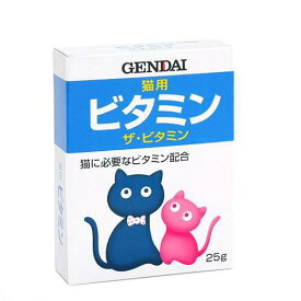楽天市場 ビタミンe キャットフード サプリメント 猫用品 ペット ペットグッズの通販