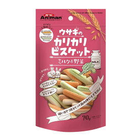 ミニアニマン　ウサギのカリカリビスケット　ミルク＆野菜　70g　うさぎ　おやつ　ドギーマン