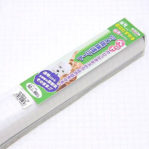 爪とぎ シート 防止 猫用しつけグッズの通販 価格比較 価格 Com