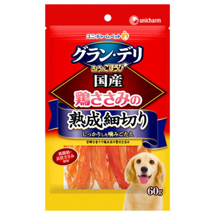 至上 ユニ チャーム グラン デリ２つの味わいパウチほぐし 成犬用ビーフ チーズ ３０ｇ ２ Materialworldblog Com